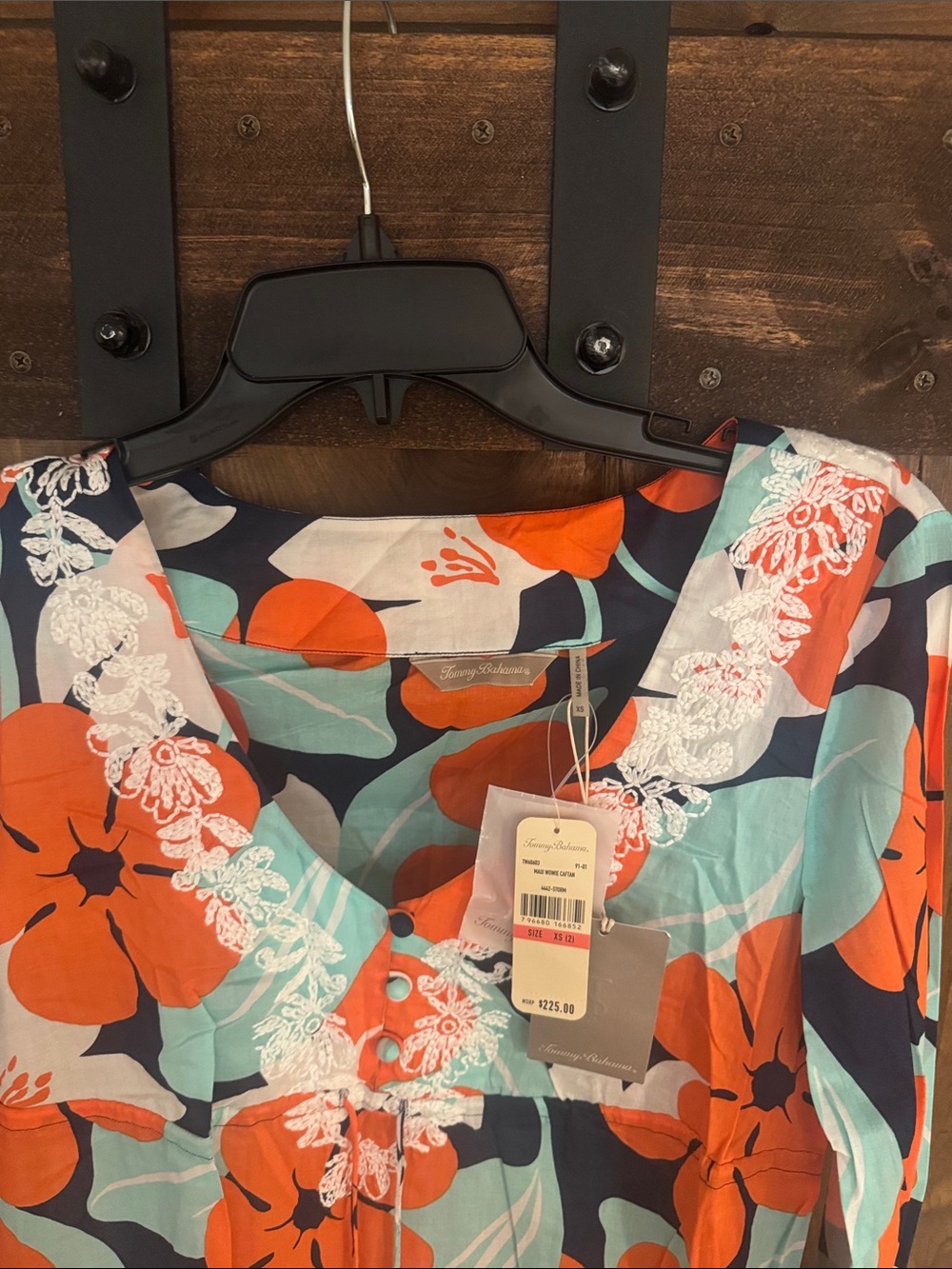 Summer/Bathing Suit Cover Dress - Picture 2 of 4